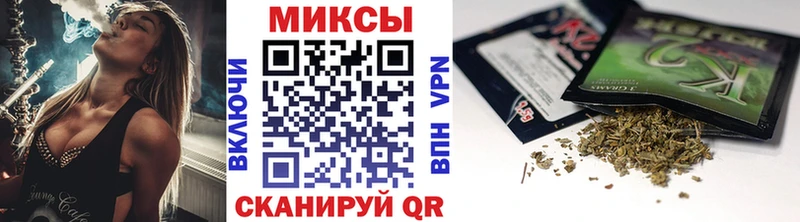 Купить  Высоковск  Бутират BDO 