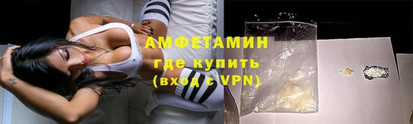 наркотики Арсеньев