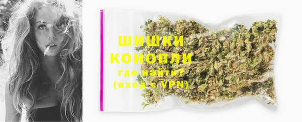 наркотики Арсеньев
